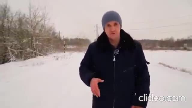 11 января 2004 года инцидент с поездом 1908