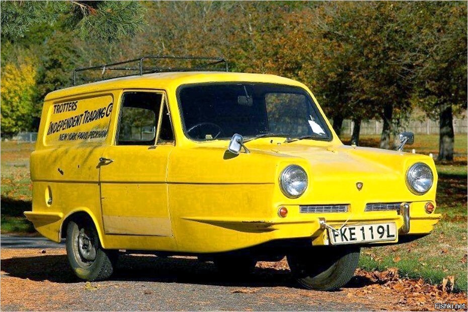 Reliant