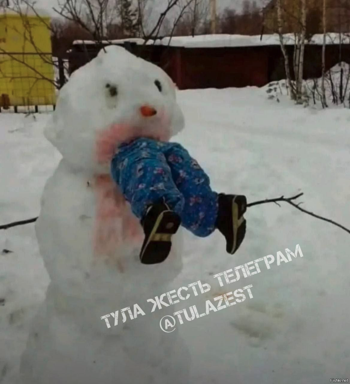 Снеговики нынче совсем озверели