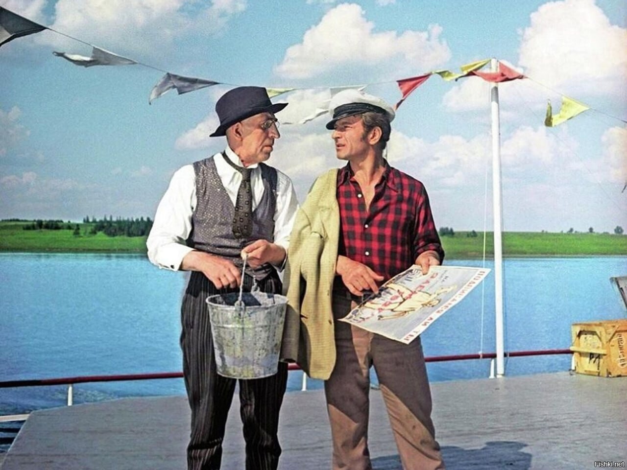 Солянка