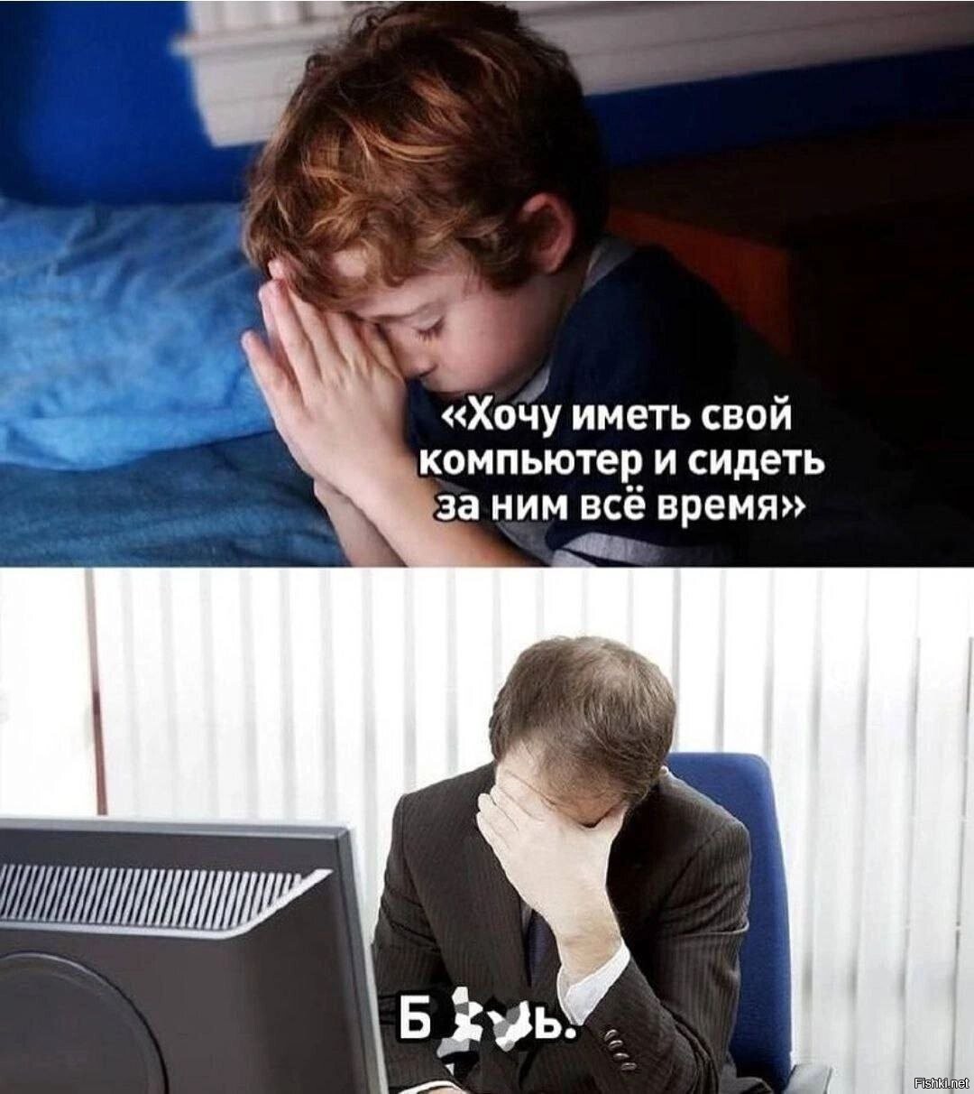 Праздники кончились