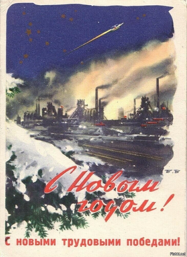 С понедельничком 