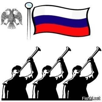 Гимн