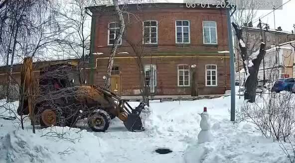 Солянка