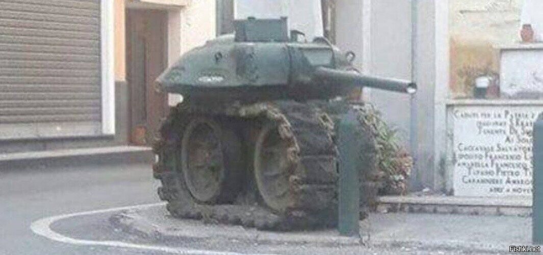 Солянка