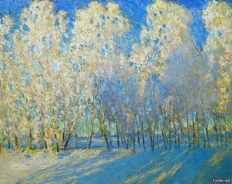 Солянка