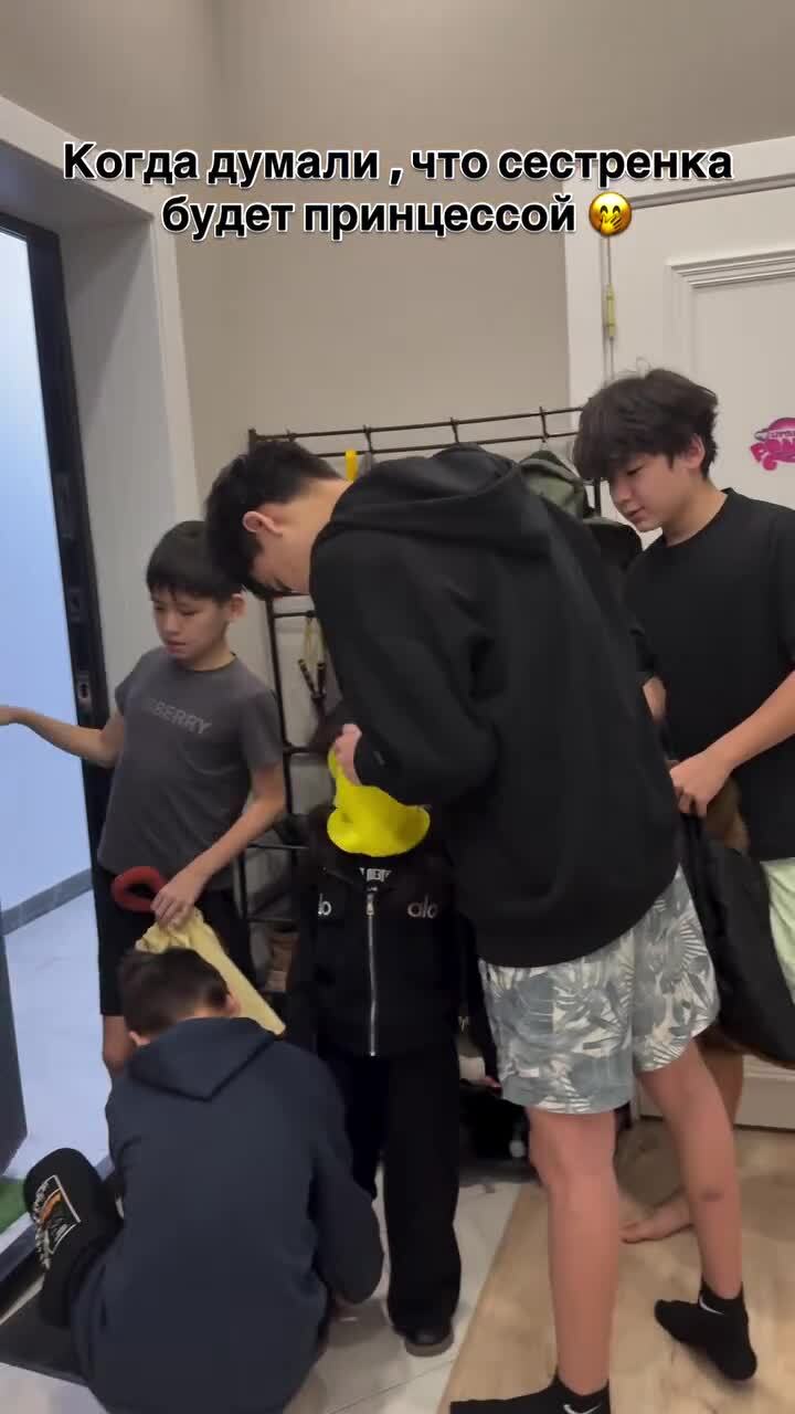 Семья из Астаны
