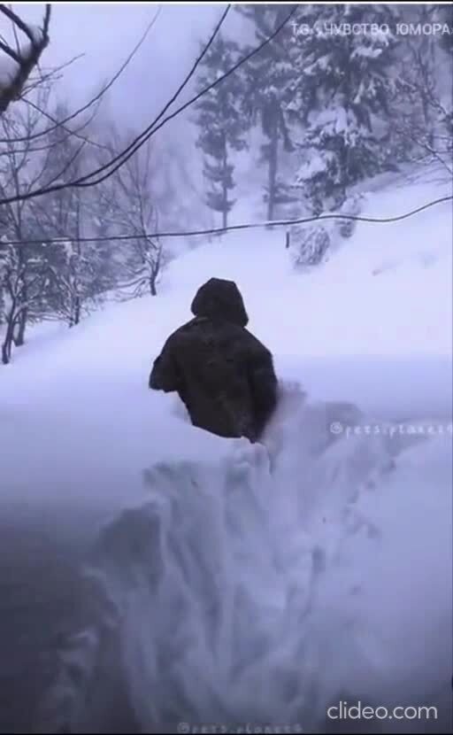 Это зима 