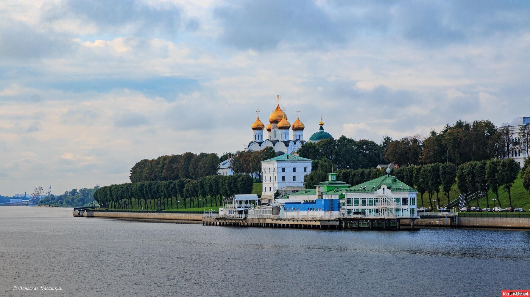 Ярославль