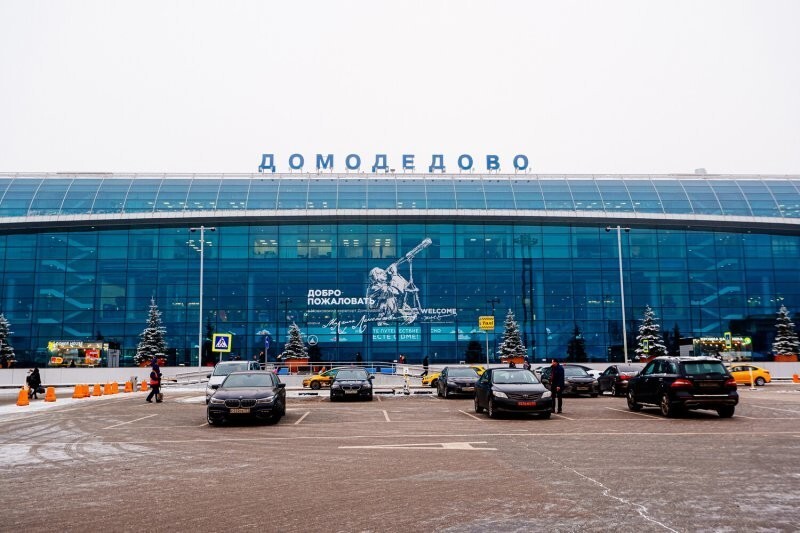 Аэропорт Домодедово выставили на продажу на сайте «Авито»