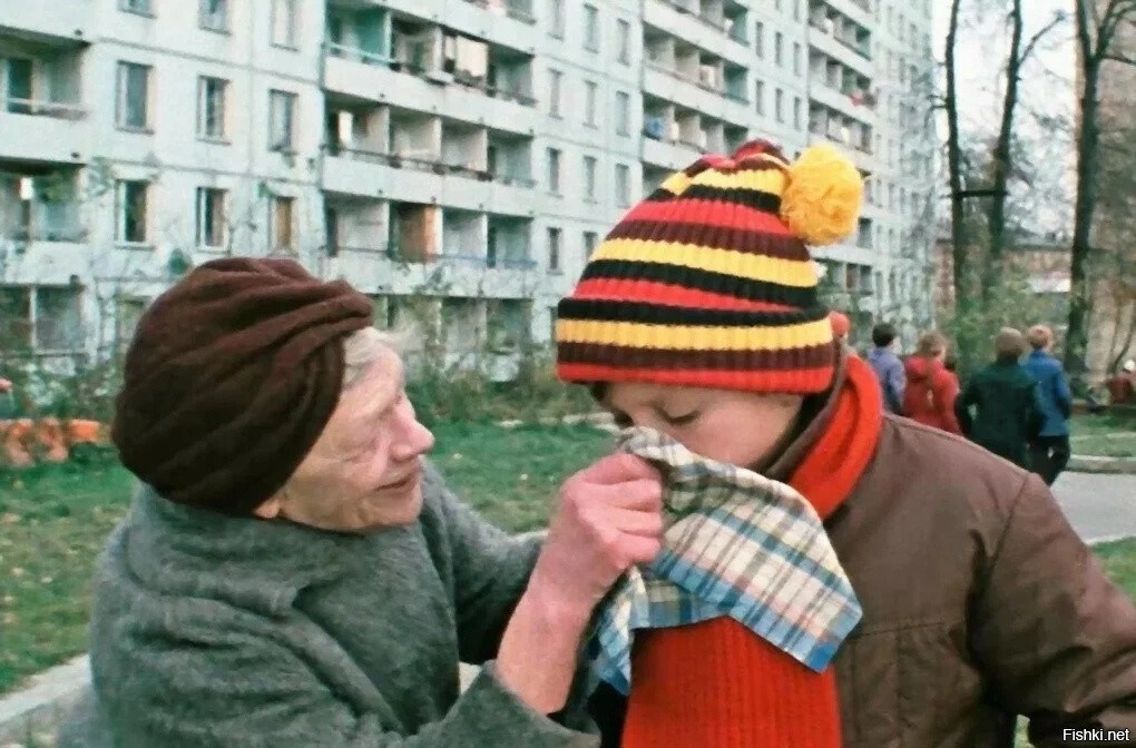 Солянка