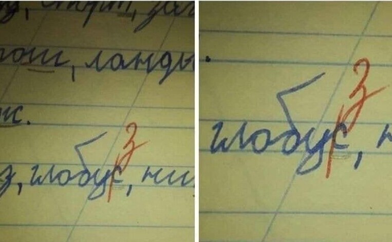 Простые правила против ошибок