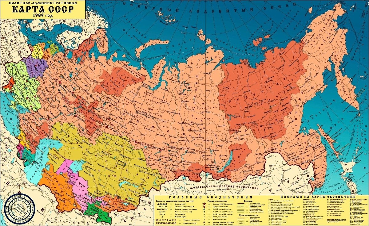 Отличный посыл антисоветчикам - дать правовую оценку роспуску СССР