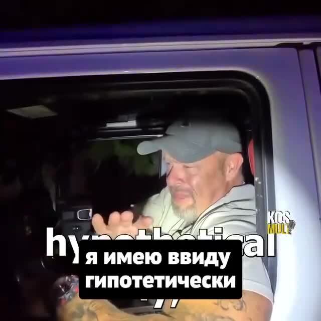 Ну хоть думать пока не запрещают