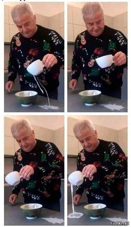 Солянка