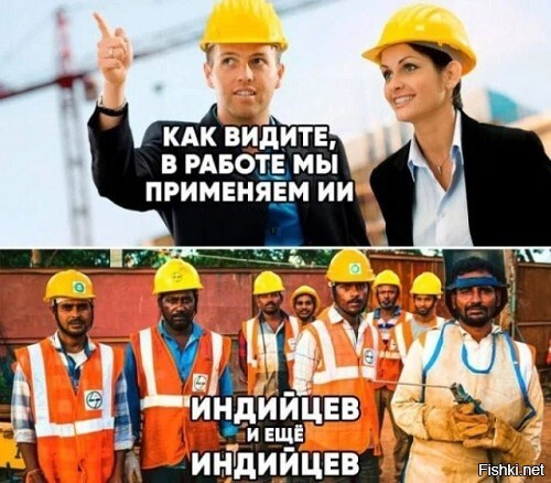 Скоро нахлынут
