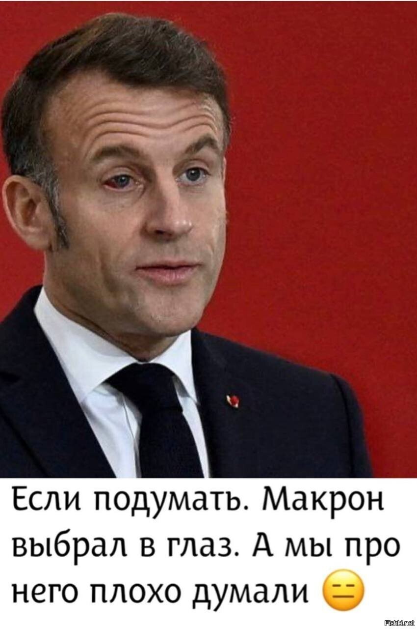 #никакойполитики