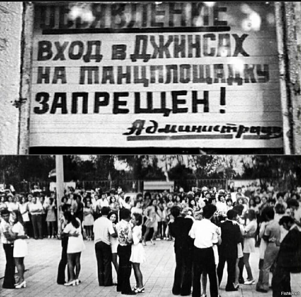 Как там по этому поводу байка