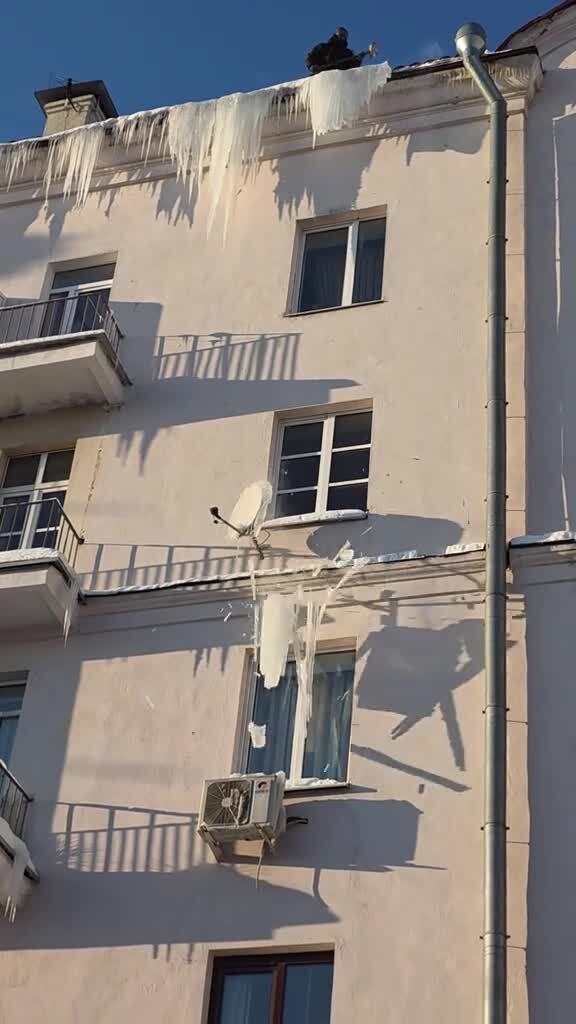 Солянка