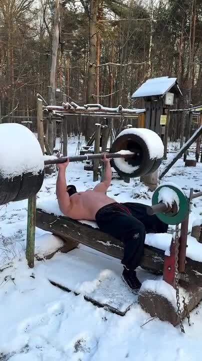Доброе утро
