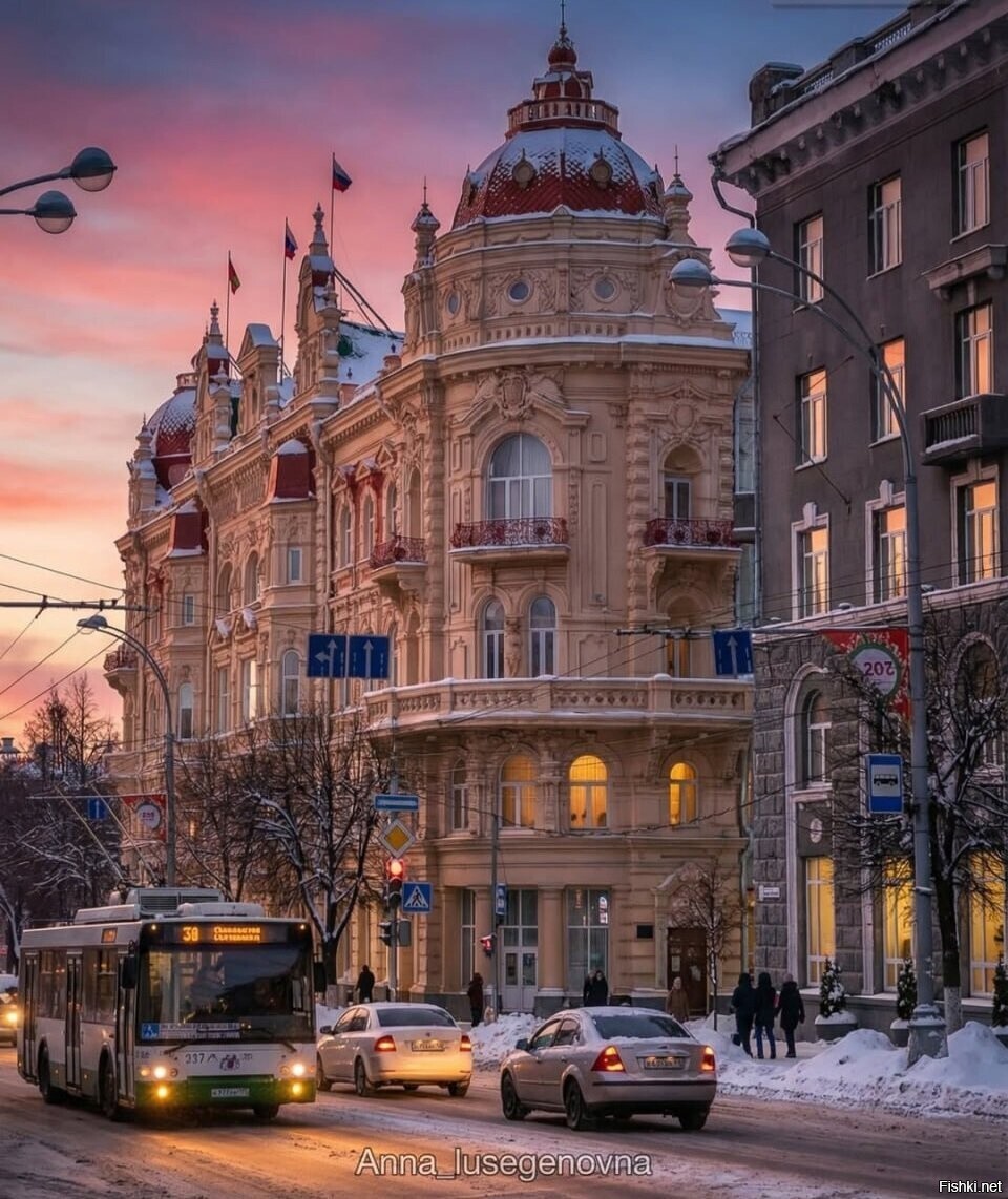Ростов - на - Дону