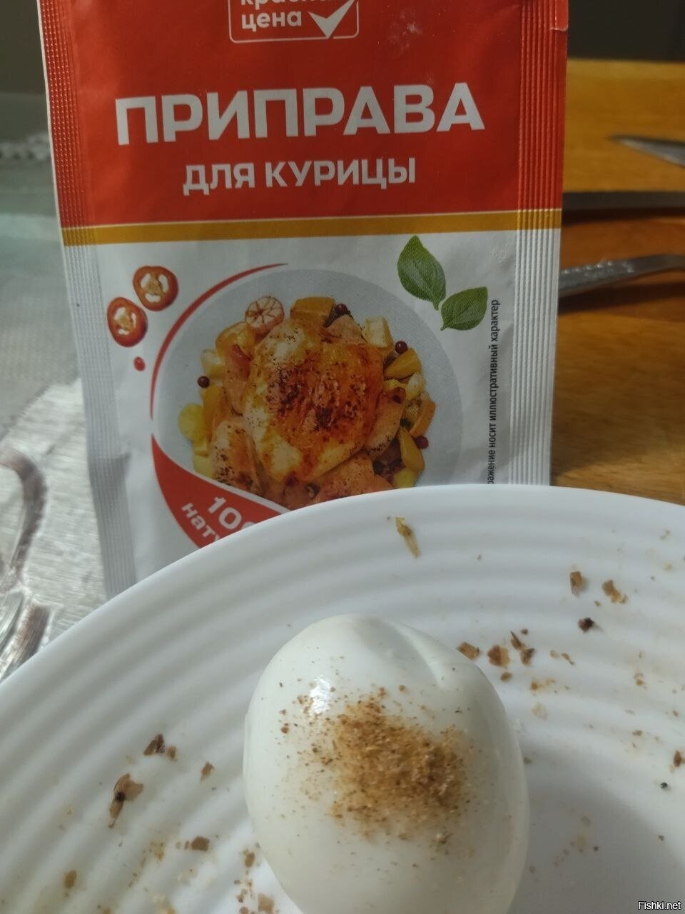 Как думаете: преждевременно