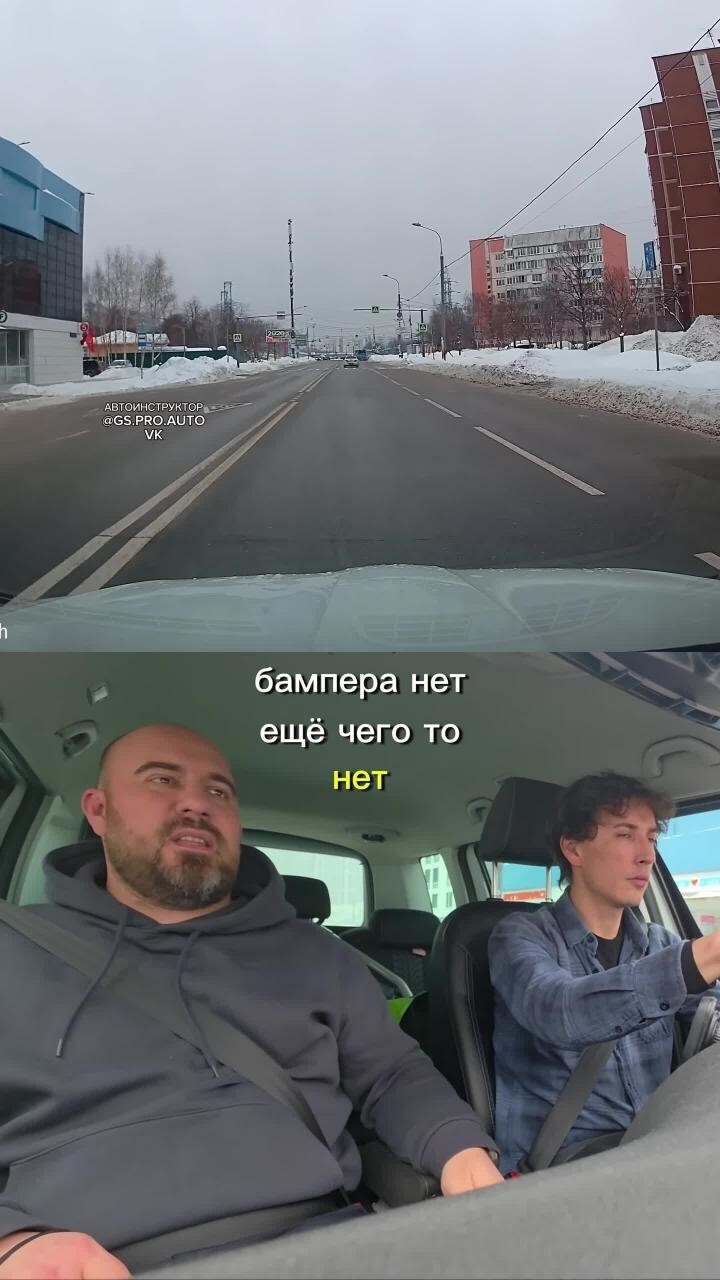 Полезный совет