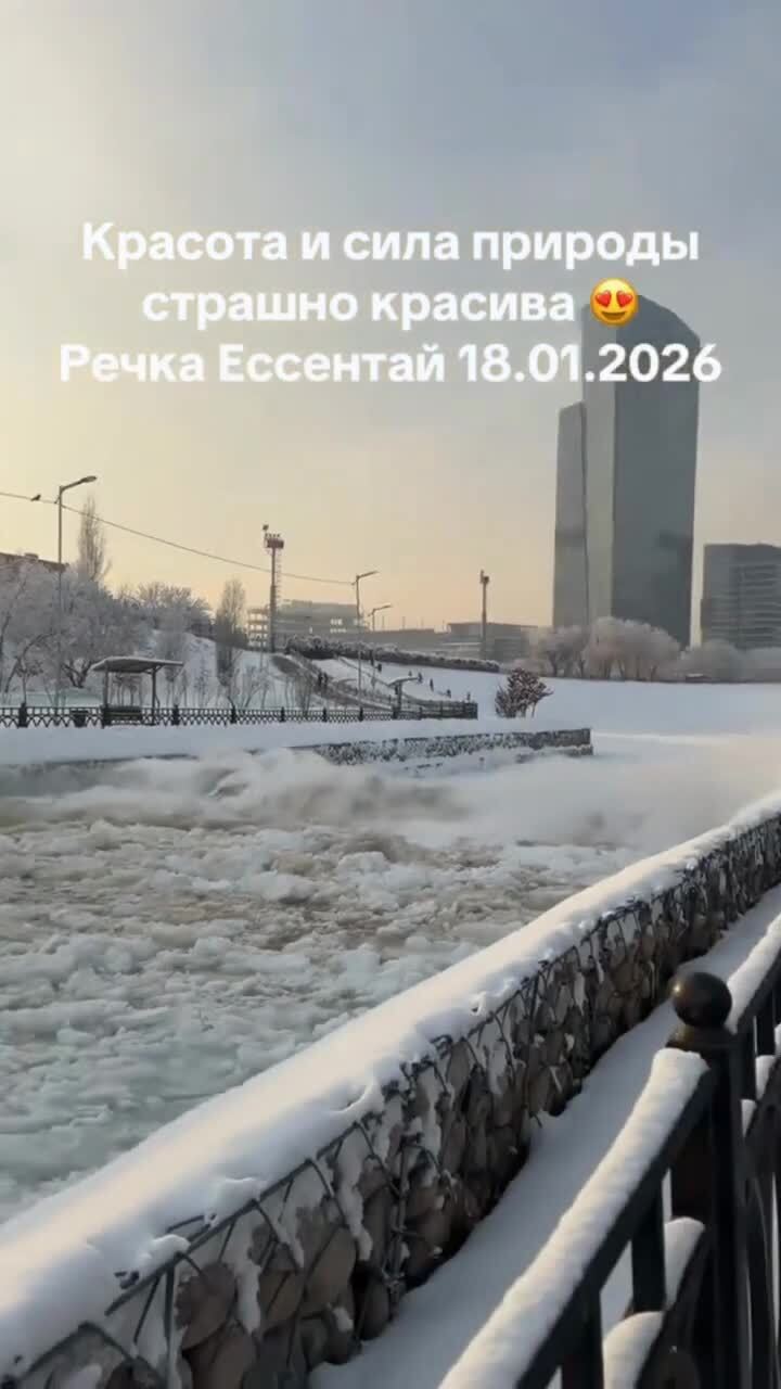 Вчера у нас в городе