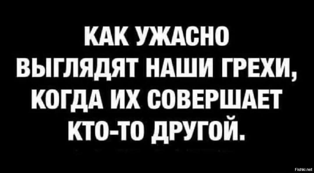 Это да)