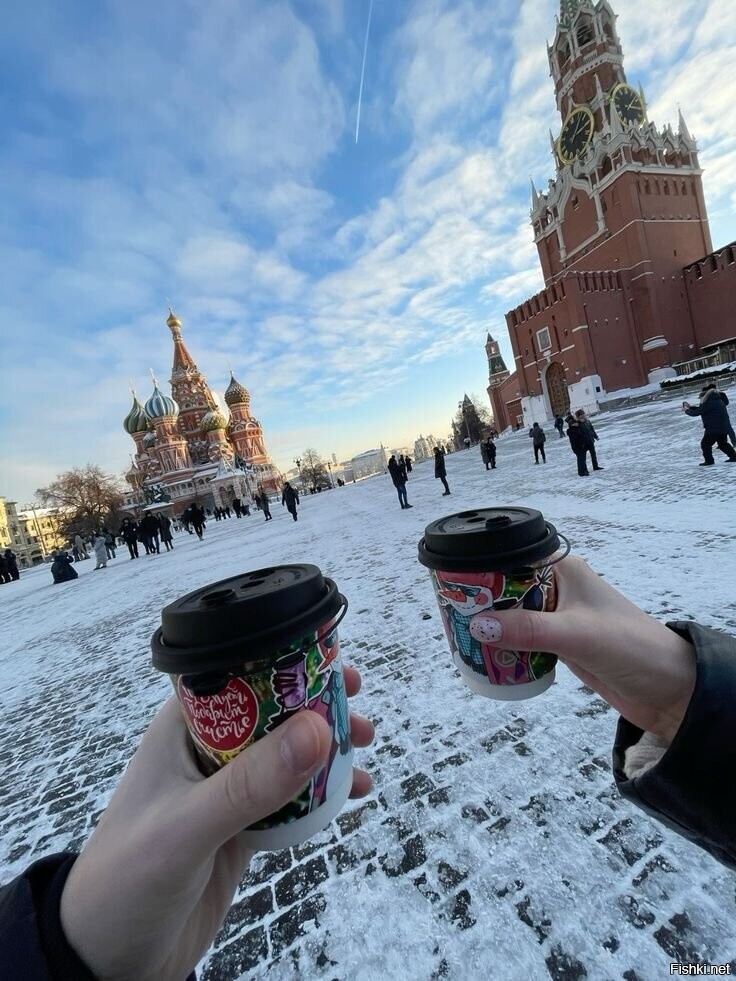 Солянка