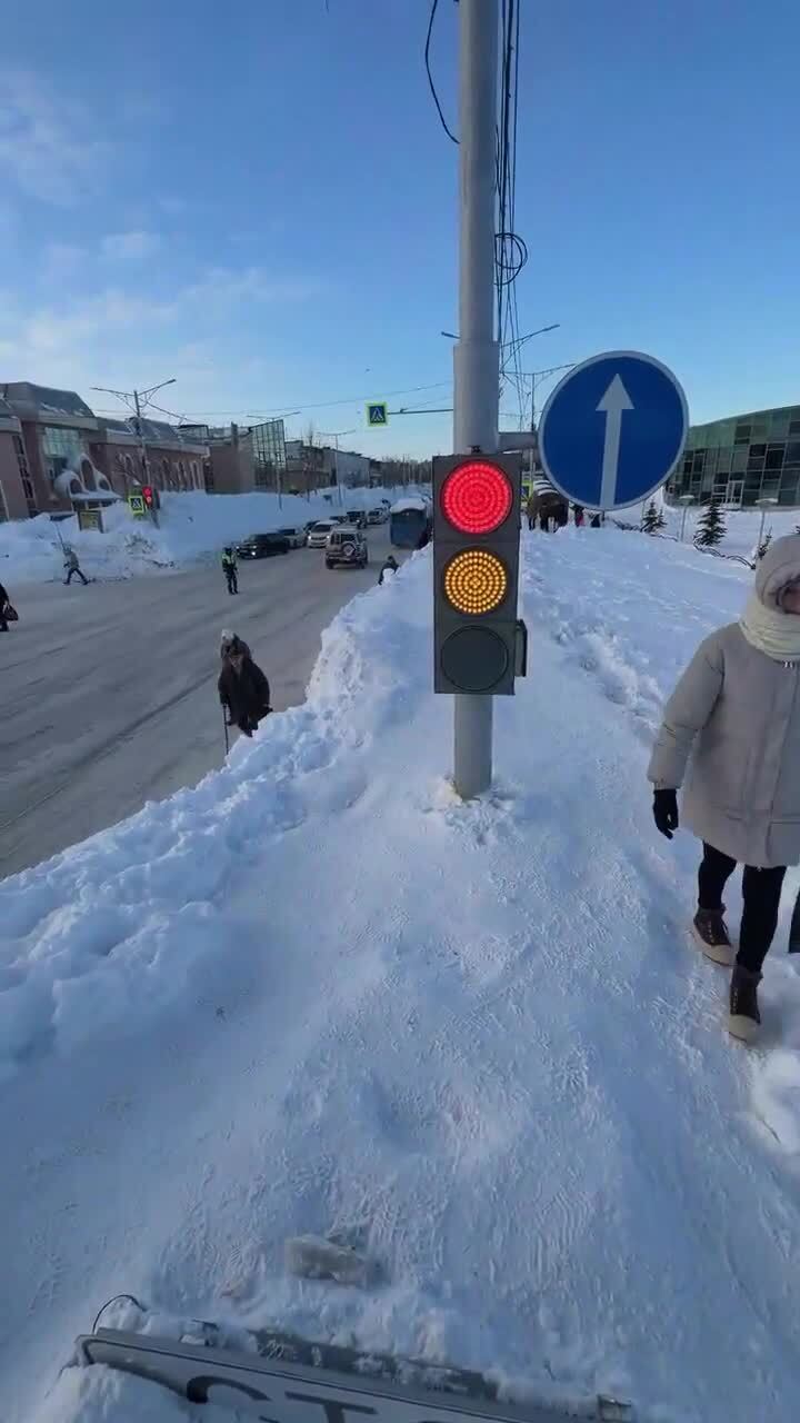 Солянка