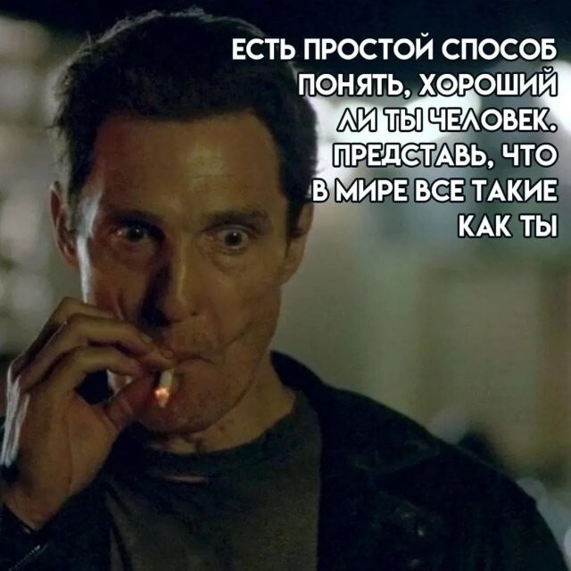 Скрины из соцсетей&nbsp;&nbsp;&nbsp;&nbsp;&nbsp;&nbsp;&nbsp;&nbsp;&nbsp;&nbsp;&nbsp;&nbsp;