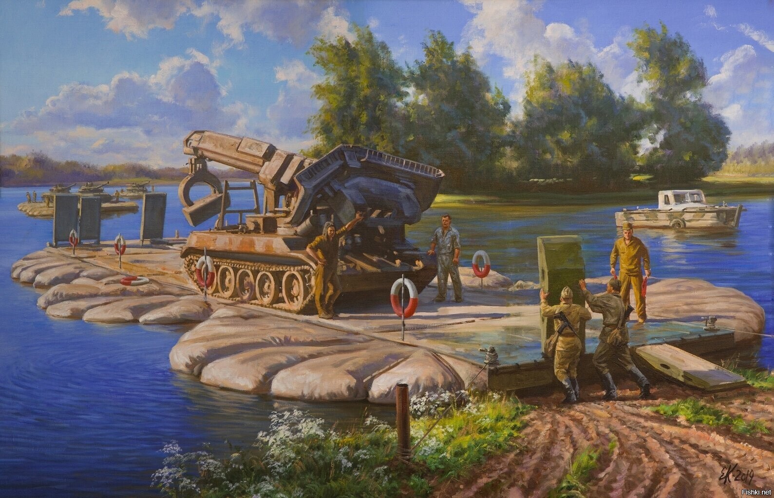 Солянка