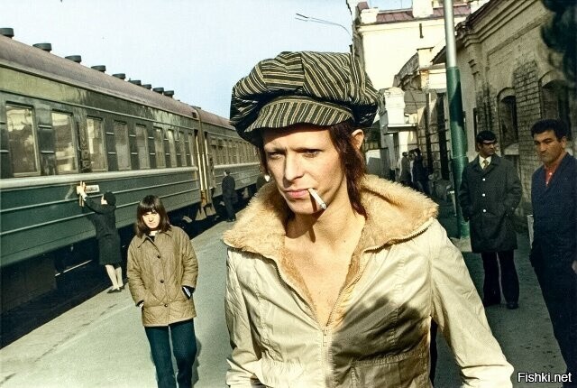 Дэвид Боуи в Тюмени, 1976г