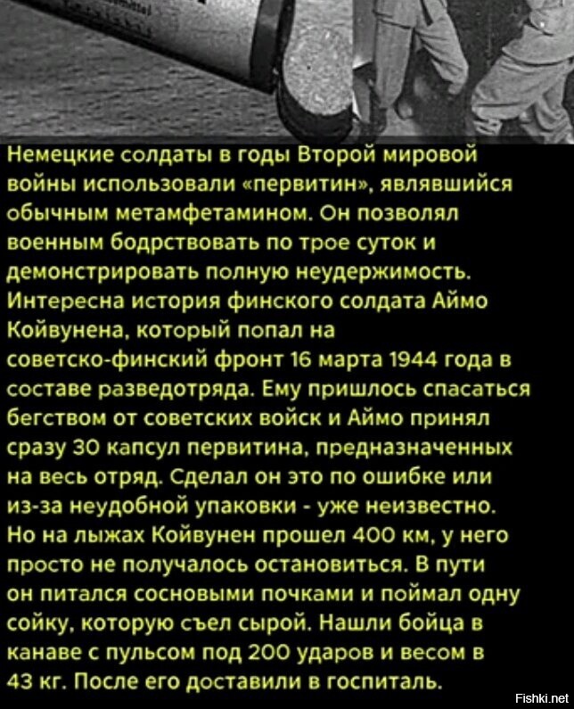 Этот надо так повезти