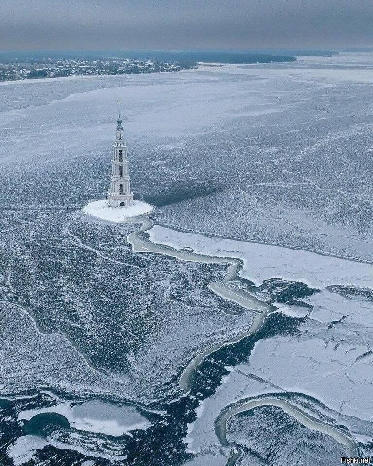 Калязин