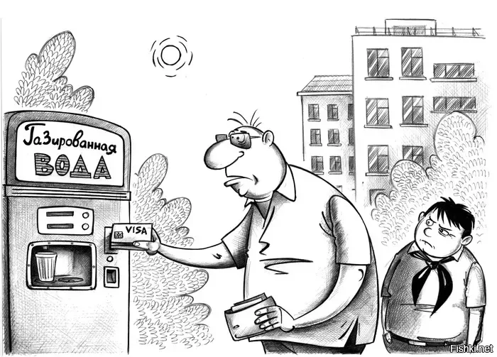 Как вычислить шпиона