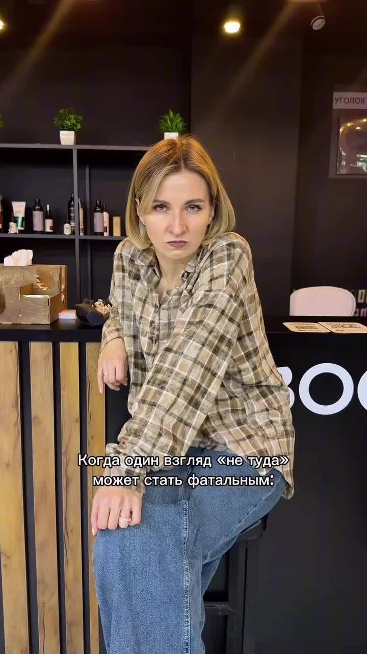 Жизненно)