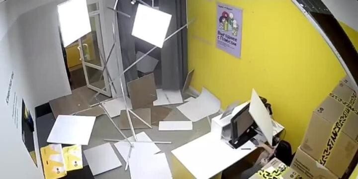 Солянка