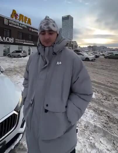 Мужику испортили сон)))