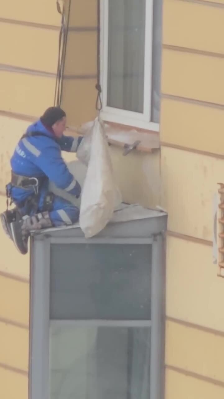Сложная работа