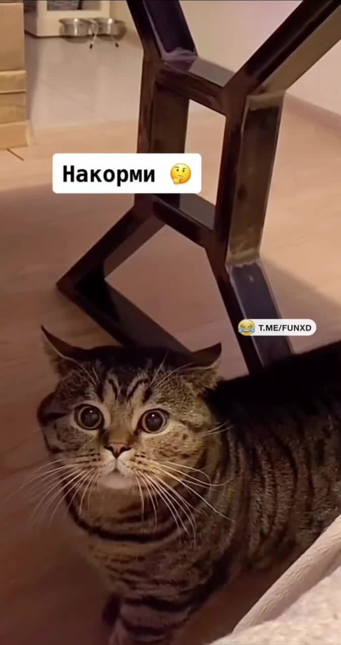 Наверно больно 