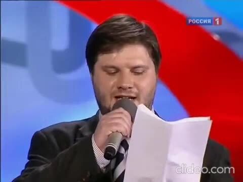 Солянка