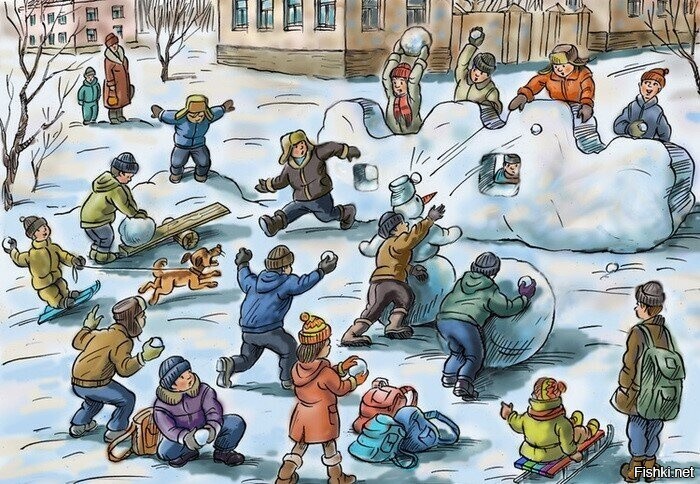 Солянка
