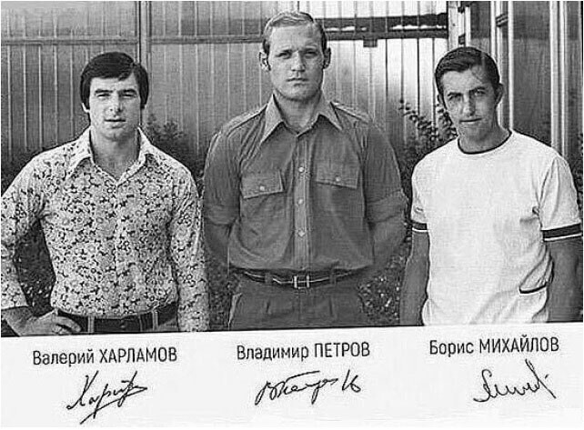 Легенды