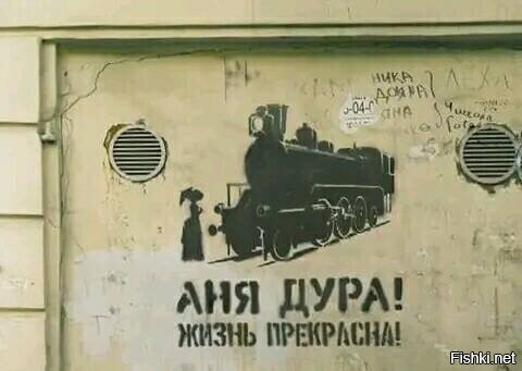 ,