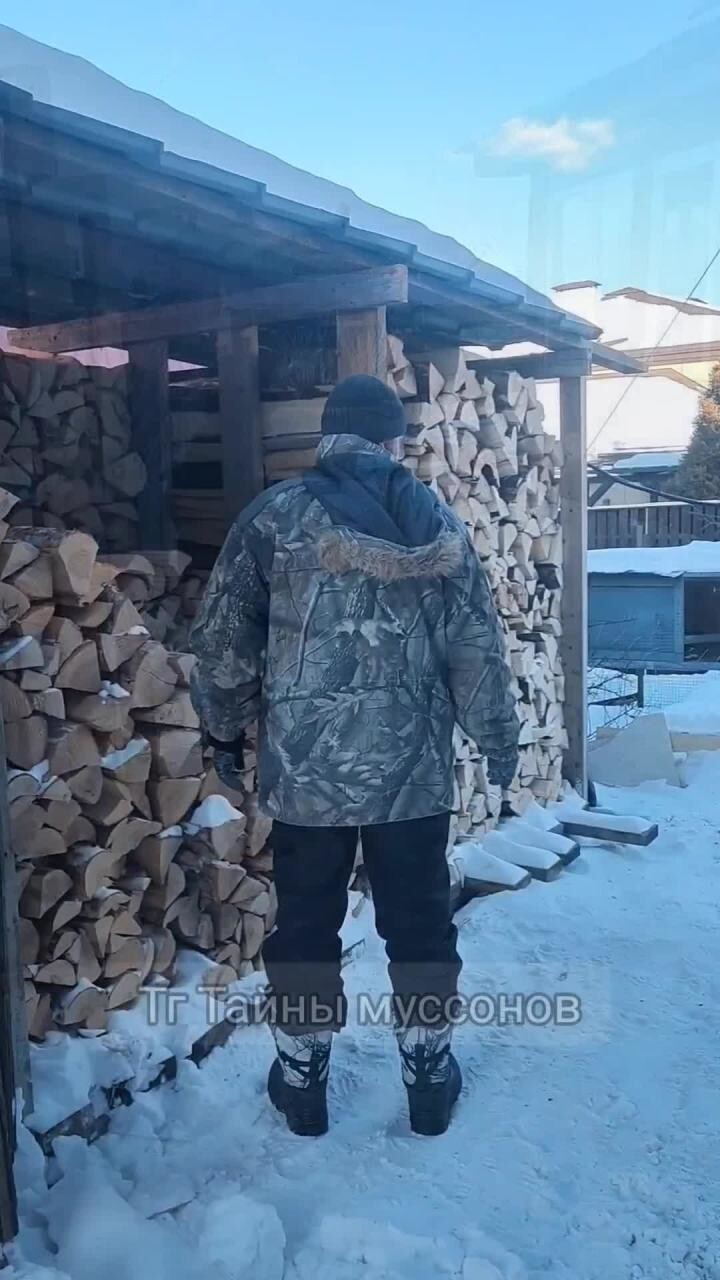 Солянка