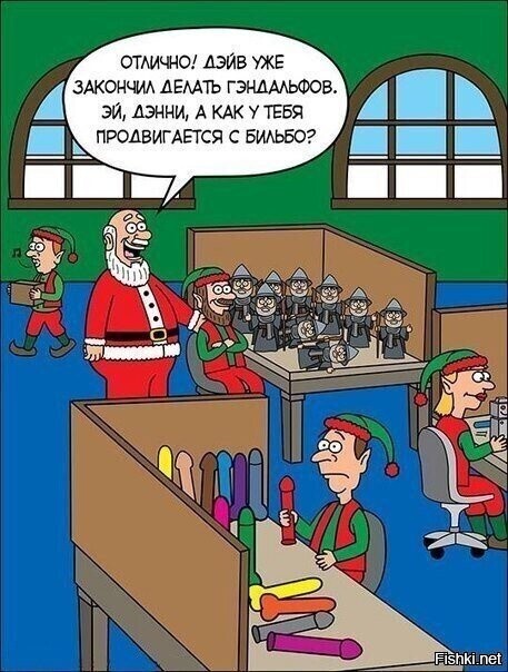 Солянка