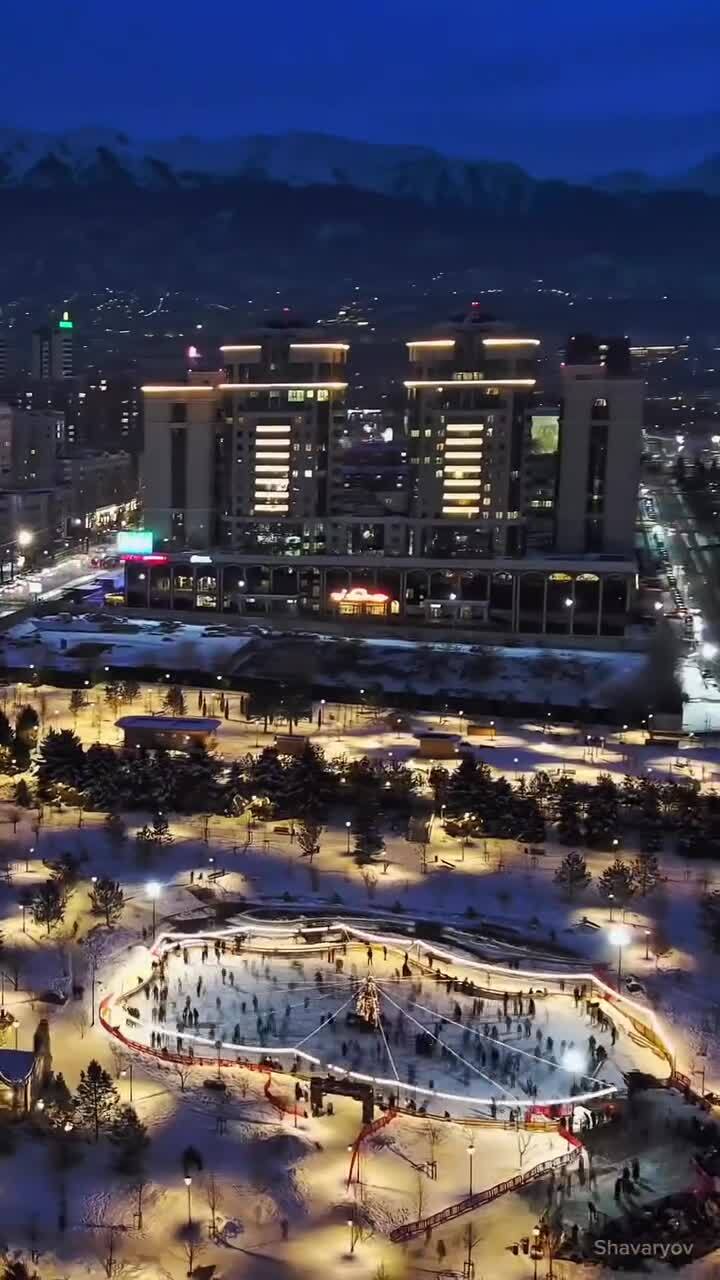 Катки в Алма-Ате