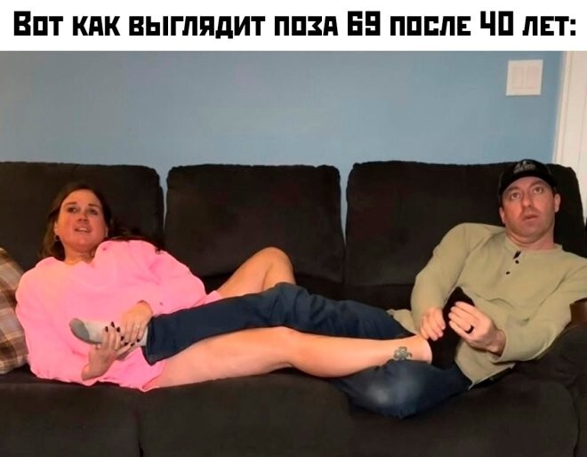 Смешные картинки
